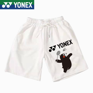 Yonex YY กางเกงกีฬา ขาสั้น ระบายอากาศ แห้งเร็ว สําหรับวัยรุ่น เทนนิส แบดมินตัน