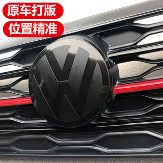 สติกเกอร์ฉลากโลโก้ Vw Volkswagen 2016-2023 Touran ACC สําหรับติดตกแต่งกระจกมองหลังรถยนต์