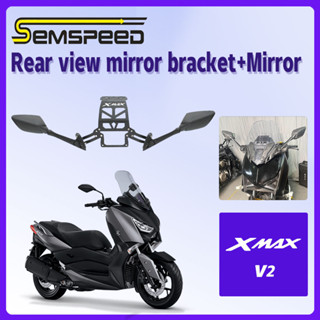 【SEMSPEED】ตัวยึดกระจกมองหลังรถจักรยานยนต์ สําหรับ Yamaha XMAX V2 2023