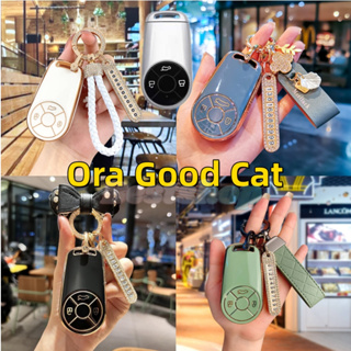 เคสกุญแจรีโมทรถยนต์ สําหรับ Great Wall Ora Good Cat GT 2021