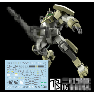 Transamsphere HG 1/144 Chuchus Demi Trainer Water Slide Decal