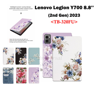 เคสแท็บเล็ต ฝาพับ ลายดอกไม้ พร้อมขาตั้ง สําหรับ Lenovo Legion Y700 2023 TB-320FU Y 700 8.8 2023