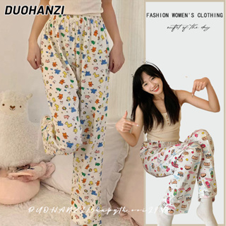 Duohanzi สาวเกาหลี น่ารัก พิมพ์ลายการ์ตูน บ้าน กางเกงลําลอง ผู้หญิง แจ๊กเก็ต กางเกงขายาว