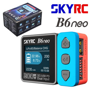 Skyrc B6neo อุปกรณ์ที่ชาร์จแบตเตอรี่อัจฉริยะ DC 200W PD 80W LiPo SK-100198 อุปกรณ์ชาร์จ 6S Skyrc b6 neo SK- ขนาดกะทัดรัด100198