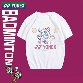 Yonex 2023 ใหม่ เสื้อกีฬาแบดมินตัน เทรนนิ่ง แขนสั้น ผ้าตาข่าย ระบายอากาศ แห้งเร็ว สําหรับเทนนิส เทนนิส