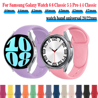 สายนาฬิกาข้อมือซิลิโคน 20 มม. 22 มม. สําหรับ Samsung Galaxy Watch 6 5 4 44 40 มม. 6 classic 43 มม. 47 มม. 4 classic 46 42 มม. Active 2 Galaxy Watch 5 pro 45 มม.