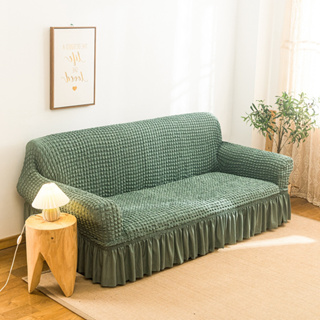 ผ้าคลุมโซฟา sofa cover พร้อมกระโปรง ยืดหยุ่นสูง รูปตัว L สีขาว สีเขียว สีส้ม 1 2 3 4 ที่นั่ง