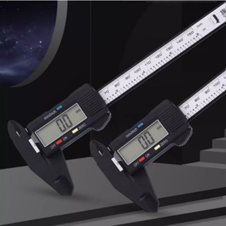 AKTS คาลิปเปอร์อิเล็กทรอนิกส์พลาสติกหน้าจอ LCD คาลิเปอร์ดิจิตอลสำหรับการวัดเส้นผ่านศูนย์กลางภายในและภายนอก