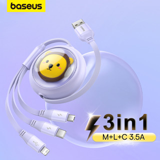 Baseus Leo สายชาร์จ USB เป็น M+L+C 3.5A 3 in 1 ชาร์จเร็ว