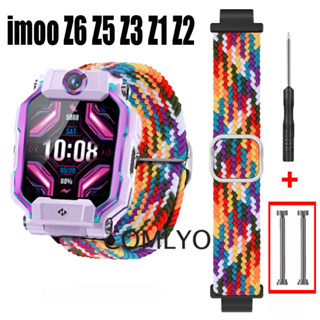 สําหรับ imoo Watch Phone Z6 Z1 Z2 Y1 Z3 Z5 สายไนล่อน นิ่ม อะแดปเตอร์ Pin สเตนเลส สปริงเชื่อมต่อ