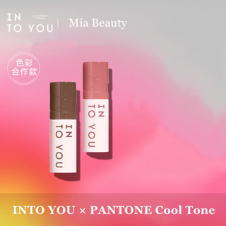 Into YOU × PANTONE Cool Tone ลิปสติก เนื้อแมตต์ กํามะหยี่บริสุทธิ์ เคลือบริมฝีปาก