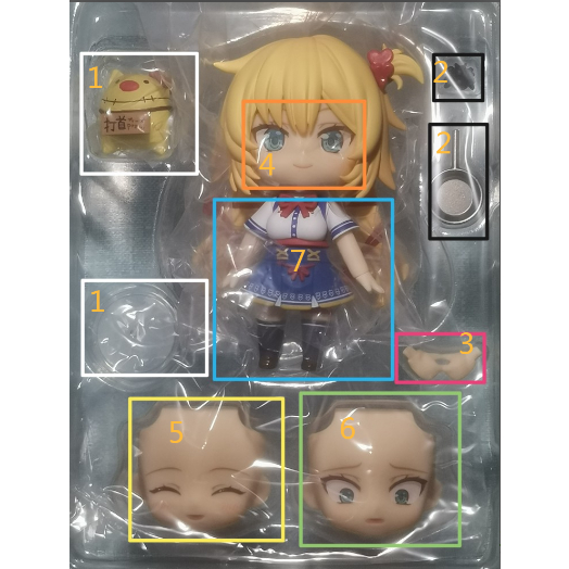 อุปกรณ์เสริม-akai-heart-nendoroid-gsc