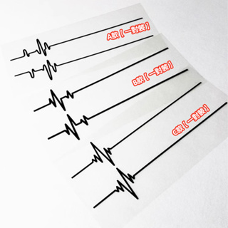 สติกเกอร์สะท้อนแสง กันน้ํา ลาย Heartbeat Radio Wave สําหรับติดตกแต่งรถยนต์ 1 คู่ [CN145]