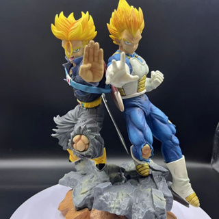 Dragon Ball Vegeta IV Trunks Figure