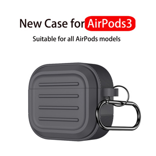 เคส Crossstripe สำหรับ AirPods3 gen ซิลิโคนหูฟังป้องกันกรณีใหม่สำหรับ AirPods3 gen หูฟังป้องกันกรณี เคส AirPods Pro ที่เข้ากันได้ เคส AirPods Pro