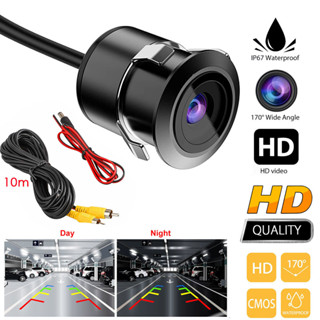 กล้องมองหลังรถยนต์ HD CMOS HD Night Vision กันน้ํา พร้อมสายเคเบิลต่อขยาย 10 เมตร