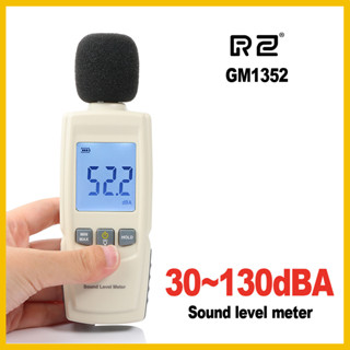 Rz เครื่องวัดระดับเสียงดิจิทัล ขนาดเล็ก สําหรับรถยนต์ GM1352