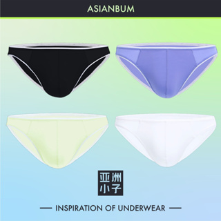 Fleurvc AB06 Asianbum - กางเกงชั้นใน ผ้าเรยอน แบบนิ่ม สีสันสดใส สําหรับผู้ชาย