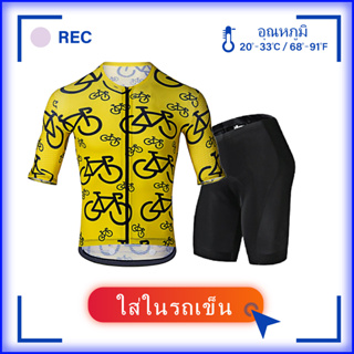 SKY ผู้ชายขี่จักรยานเสื้อผ้าฤดูร้อนแขนสั้นด้านบนจักรยานถนน PRO มืออาชีพกีฬาระบายอากาศชุดสบาย2023