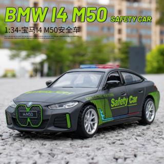 รถของเล่น สเกล 1/34 BMW I4 M50 อัลลอยด์ เพื่อความปลอดภัย สําหรับเด็ก