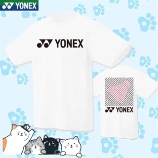 ใหม่ YONEX Unix Badminton Jersey Coupes เสื้อยืดลําลอง แขนสั้น ระบายอากาศ แห้งเร็ว สไตล์เกาหลี สําหรับผู้ชาย และผู้หญิง เหมาะกับการเล่นเทนนิส 2023