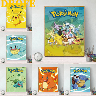 Drofe / ระบายสีตามตัวเลข / พิคาชู / โปเกมอน / Pikachu / Pokémon / 20×30 ซม. พร้อมกรอบ / ของขวัญสำหรับเด็ก / การ์ตูน