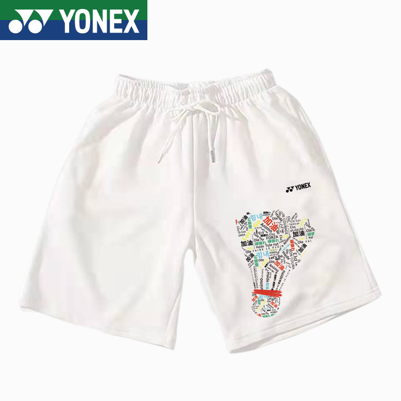 yonex-ใหม่-กางเกงขาสั้น-ผ้าตาข่าย-ระบายอากาศ-ซับเหงื่อ-แห้งเร็ว-เหมาะกับการเล่นกีฬาแบดมินตัน-เทรนนิ่ง-ฤดูร้อน-สําหรับผู้ชาย-และผู้หญิง-2023