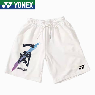 Yonex เสื้อกีฬาแบดมินตัน กางเกงขาสั้น ระบายอากาศ ซับเหงื่อ แห้งเร็ว สําหรับผู้ชาย และผู้หญิง 2023