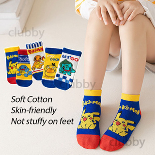 5ชิ้น ถุงเท้าปิกาจู โปเกม่อ นุ่มและระบายอากาศได้ cotton ถุงเท้าข้อยาวตาข่ายถุงเท้ากีฬาสำหรับเด็ก