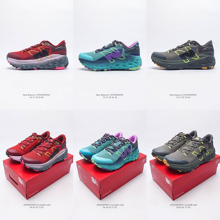 New Balance โฟมสด x More Trail v2 WTMORLG2 WTMORCD2 WTMORLY2