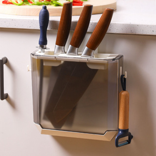 DDORIA Wall Mounted Knife Holder Ultrathin Plastic Installation Box Storage Rack for Kitchen