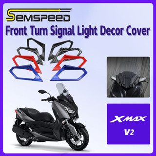 【SEMSPEED】ฝาครอบไฟเลี้ยว ด้านหน้า สําหรับรถจักรยานยนต์ Yamaha XMAX V2 2023