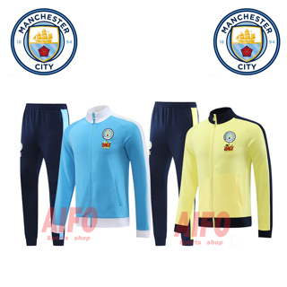 Mc MAN C 2023 เสื้อแจ็กเก็ต แขนยาว สีฟ้า สีเหลือง เหมาะกับการเล่นฟุตบอล กีฬา สําหรับผู้ชาย