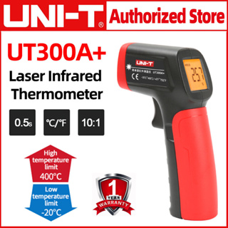 เครื่องวัดอุณหภูมิอินฟราเรด UNI-T UT300A+