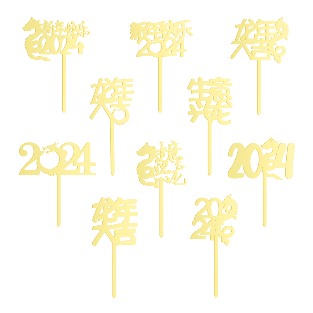 ท็อปเปอร์อะคริลิค-happy-chinese-ปีใหม่-สําหรับตกแต่งเค้ก