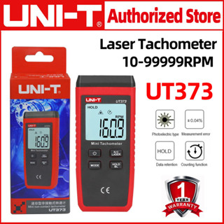 Uni-t UT373 เครื่องวัดรอบเครื่องยนต์ดิจิทัล ขนาดเล็ก ไม่สัมผัส RPM Range 10-99999RPM RPM