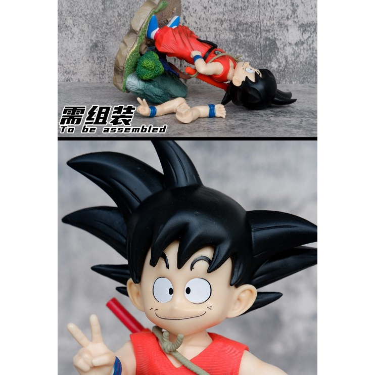 โมเดลฟิกเกอร์-dragon-ball-gk-childhood-goku-figure-heart-sign-yes-training-outfit-โมเดลฟิกเกอร์สินค้า-ของสะสม-19-ซม