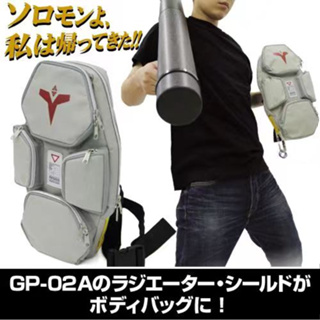 กระเป๋าเป้สะพายหลัง ผ้าแคนวาส อเนกประสงค์ สําหรับใส่กันดั้ม GundamGP-02A