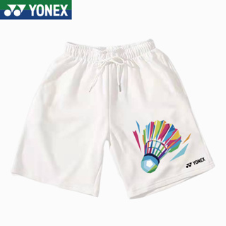 ใหม่ Yonex กางเกงขาสั้น ระบายอากาศ แห้งเร็ว เหมาะกับการวิ่ง ออกกําลังกาย แบดมินตัน ฟิตเนส ฤดูร้อน สําหรับผู้ชาย และผู้หญิง 2023
