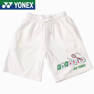 Yonex 2023 ใหม่ เสื้อแขนสั้น กางเกงขาสั้น ระบายอากาศ แห้งเร็ว น้ําหนักเบา สําหรับผู้ชาย ผู้หญิง เหมาะกับการเล่นแบดมินตัน ฟิตเนส วิ่ง