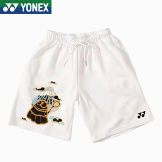 Yonex ใหม่ กางเกงขาสั้น ระบายอากาศ แห้งเร็ว เหมาะกับฤดูร้อน 2023 สําหรับผู้ชาย และผู้หญิง เหมาะกับการเล่นเทนนิส แบดมินตัน