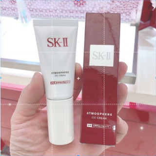 SK-II / Sk2 / skii Lasting Moisturizing Isolation Sunscreen 30ml