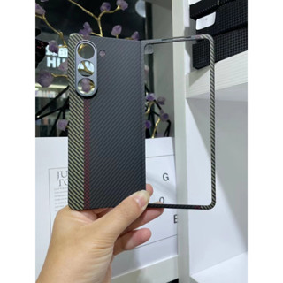 เคสคาร์บอนไฟเบอร์ แบบบางพิเศษ กันกระแทก สําหรับ Samsung Galaxy Z Fold 5 Galaxy Z Fold 5