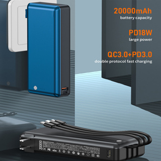 Azeada Chuangjie Series อะแดปเตอร์ชาร์จโทรศัพท์มือถือ ความจุสูง ชาร์จเร็ว 10000mAh 2000mAh PD-P78 P83