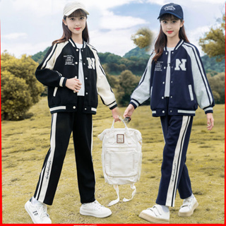 [พร้อมส่ง]ชุดสูทเบสบอลเด็กผู้หญิงอายุ 3-14 ปีชุดเด็กชุดกีฬาสองชิ้นหญิงสาวสองชิ้นจดหมายแจ็คเก็ตเบสบอลชุดลำลองชุด