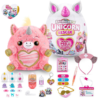 Rainbocorns Unicorn Rescue Surprise (Pink) by ZURU, Easter Basket Stuffers, Collectible Plush Stuffed Animal, Egg Toys, Sticker Pack, Magical Slime, HeadbandRainbocorns ตุ๊กตายูนิคอร์นกู้ภัย เซอร์ไพรส์ (สีชมพู) โดย ZURU ตะกร้าอีสเตอร์ ตุ๊กตายัดไส้ ของเล่น