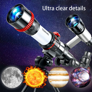 กล้องโทรทรรศน์ดาราศาสตร์ กล้องโทรทรรศน์ดาวเคราะห์ ดาวเคราะห์ ดวงจันทร์ กําลังขยายสูง แบบมืออาชีพ สําหรับเด็ก กลางแจ้ง