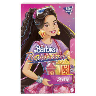 Barbie Rewind Doll &amp; Accessories with Black Hair &amp; 1980s-Inspired Movie Night Outfit, Collectible &amp; Displayable HJX18 ตุ๊กตาบาร์บี้กรอกลับ พร้อมผมสีดํา และชุดหนัง 1980s-Inspired Night Outfit HJX18