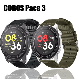 สายนาฬิกาข้อมือ สายไนล่อน สําหรับ COROS PACE 3