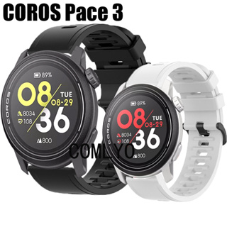 สายนาฬิกาข้อมือสมาร์ทวอทช์ ซิลิโคนนิ่ม สําหรับ COROS PACE 3